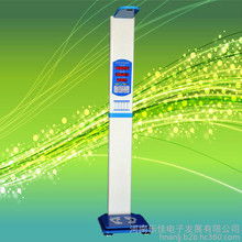 手持采集儀圖片