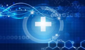 新思科技 醫療信息化發展需以實用為基，以安全為盾