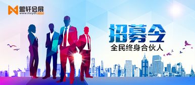 盟軒會展雙獎加冕 以綠色創新重塑會展服務新標桿